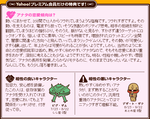 WS000014.PNG