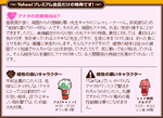 WS000018.PNG