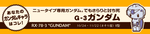 WS000015.PNG