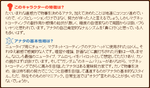 WS000015-2.PNG