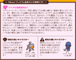 WS000016.PNG