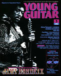YoungGuitar.Mar.2008.jpg