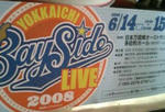 Bayside2008.JPG