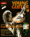 YoungGuitar.July.2008.jpg