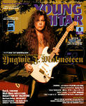 YoungGuitar.August.2008..jpg