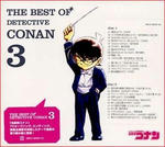 conan3.jpg