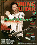 YoungGuitar.2008.12.jpg