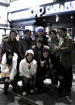 2008.12.30.JPG