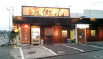a75ab704.JPG
