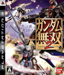 gundam2.jpg