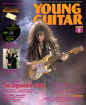 YoungGuitar.2009.2.jpg