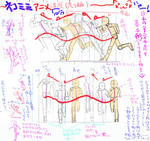 走る