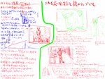 パース２