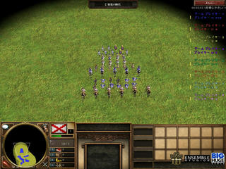 tairetsu1.jpg
