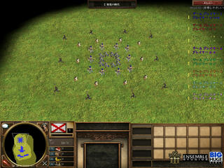tairetsu4.jpg