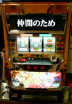 7f7af910.jpg