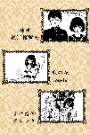 29524126_p2.gif