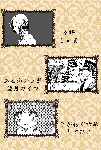 29524126_p3.gif