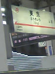 1257536936_206.jpg