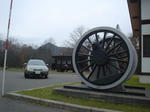 nukabira-lake-museum.JPG