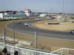 tsukuba-hp.JPG