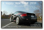 2010newyearsday-ss.JPG