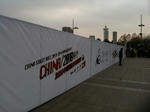 dtm-shanghai-13.JPG