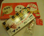 200708181138000.jpg