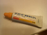 P1000339.jpg