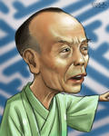 060831utasan