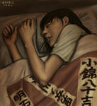061107negoto2
