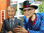 120120sukkari_72.jpg