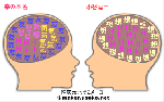 c4ed5605.gif