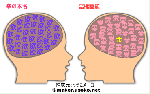 2f90e1e1.gif