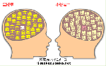 e9568a12.gif
