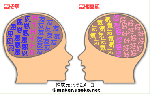 4cac0bcf.gif