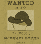 745b2a69.gif