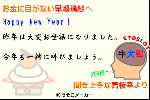 411aa25c.gif