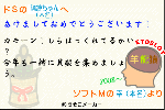 66647e8a.gif