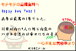 db893862.gif