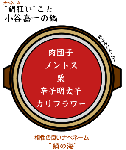 2703b92f.gif