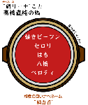 8753f6fe.gif