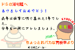 eb24b474.gif