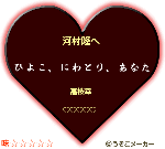 2056b7c6.gif