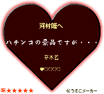 b59904ea.gif