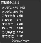 4feccbd1.gif