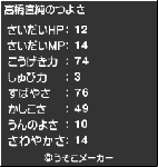 5225c974.gif