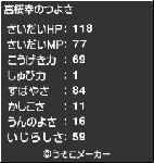 85b9f2dd.gif