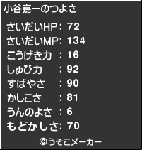 023b9da7.gif