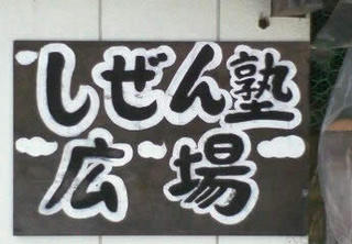 ab689489.jpeg